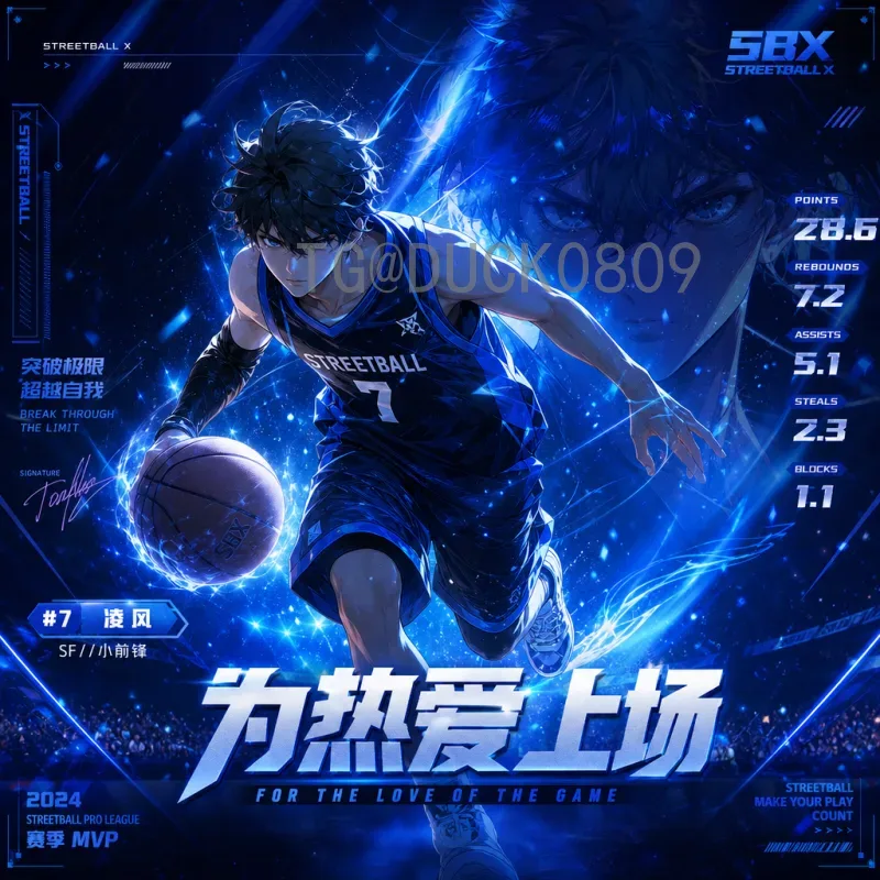 2026美加墨世界杯最新积分榜实时更新！各洲预选赛战况一览