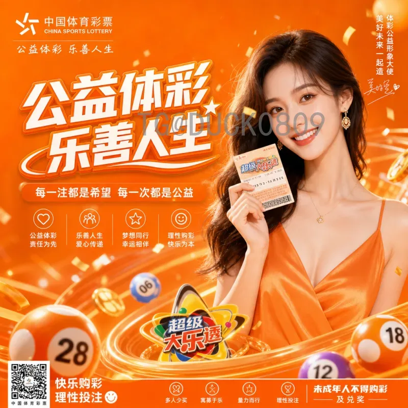 官方2026世界杯实力排名预测：热门球队与黑马盘点